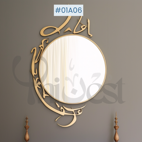 6